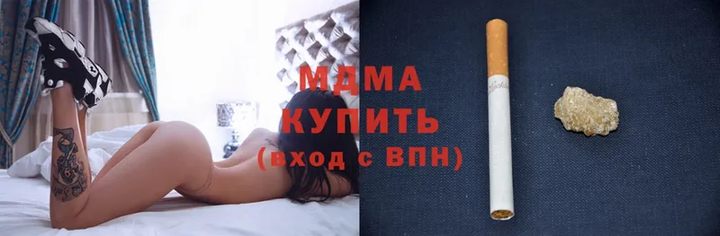 MDMA Molly  Надым 